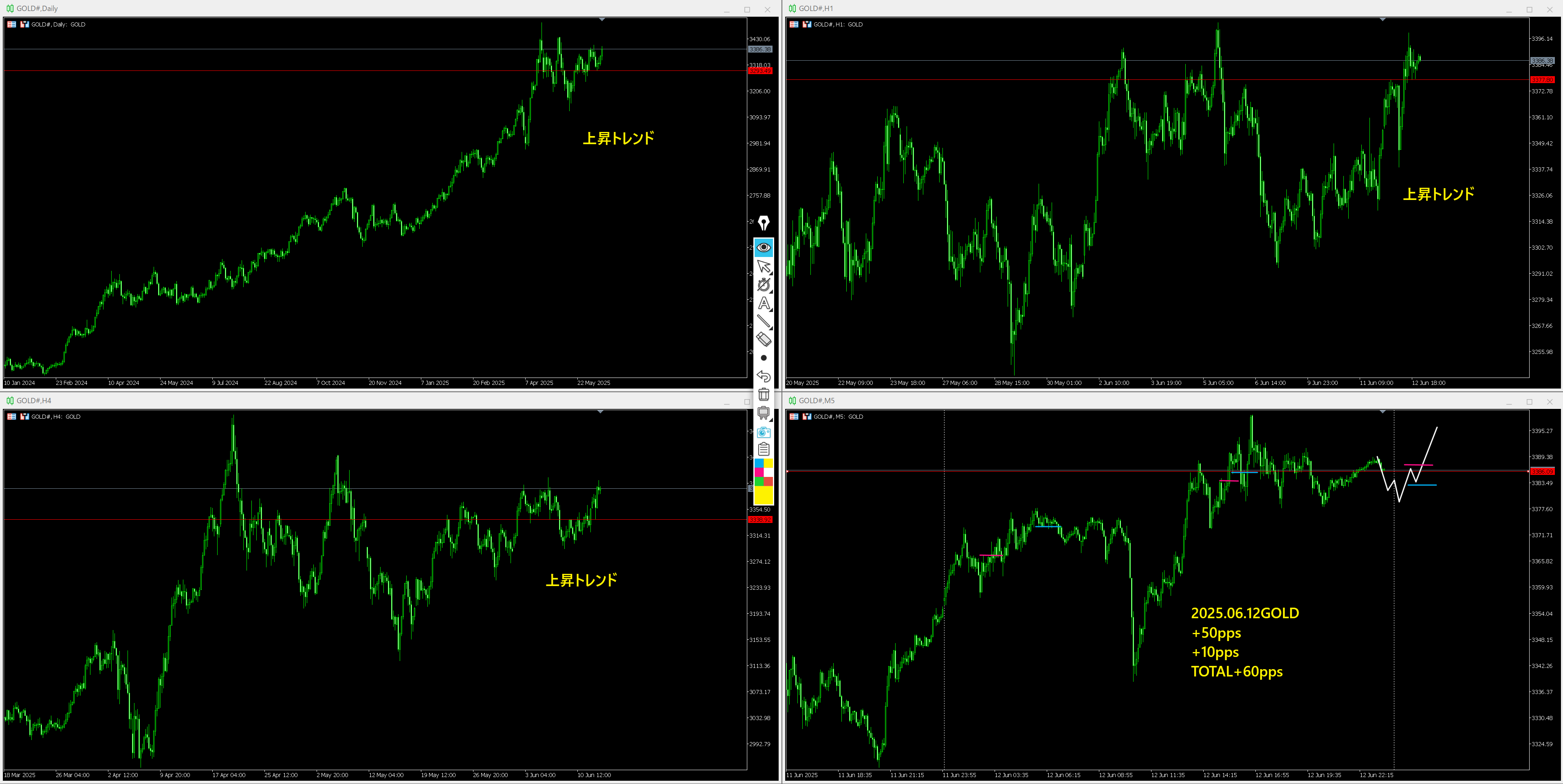 Screen Shot 2025-06-13 at 5.30.png