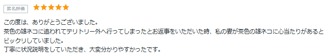 スクリーンショット 2026-10-13 095219.png
