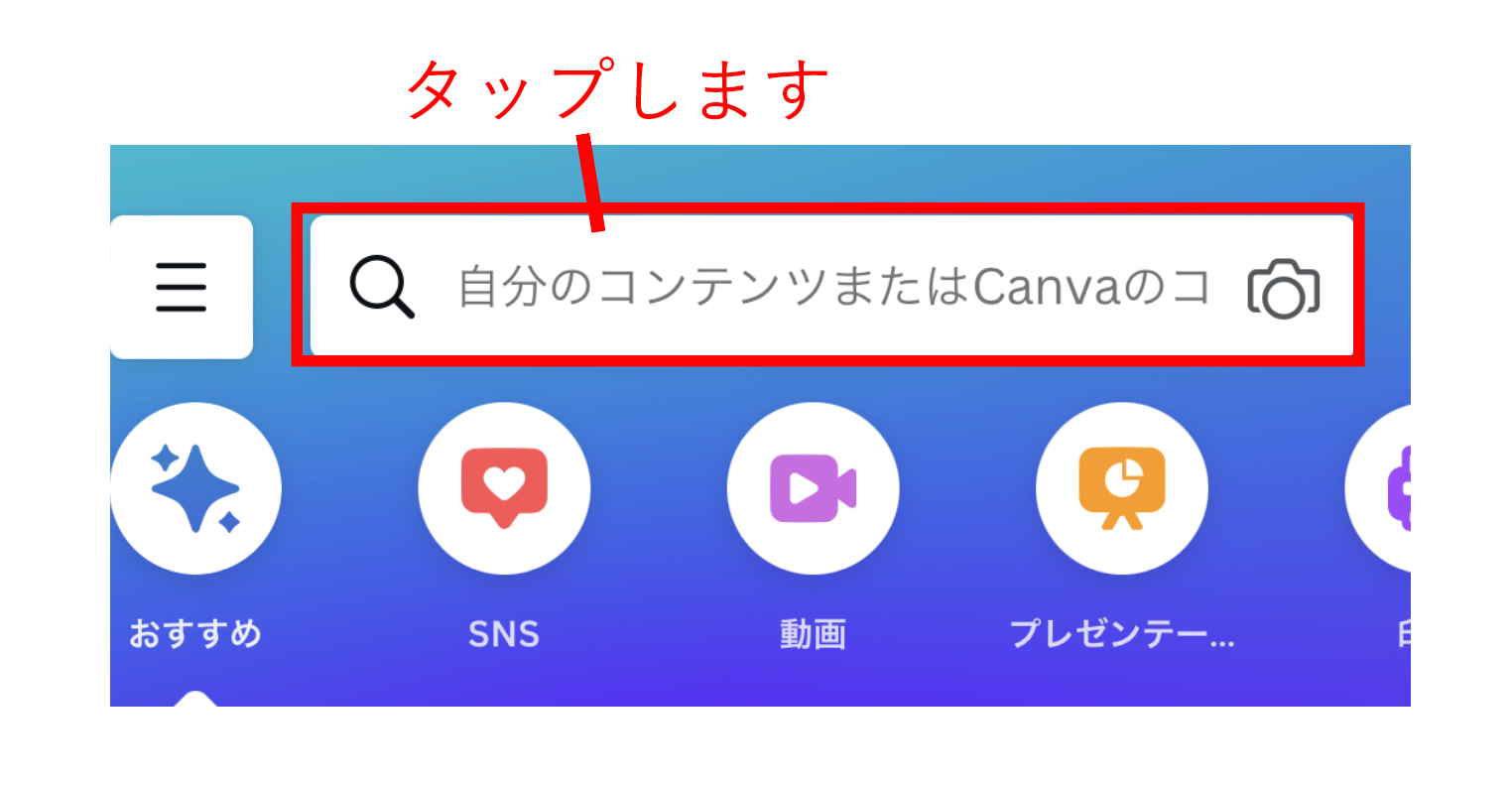 スクリーンショット 2023-08-11 18.06.43.png