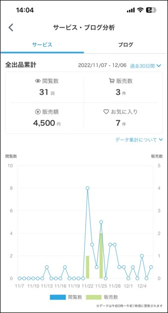 画像2.jpg