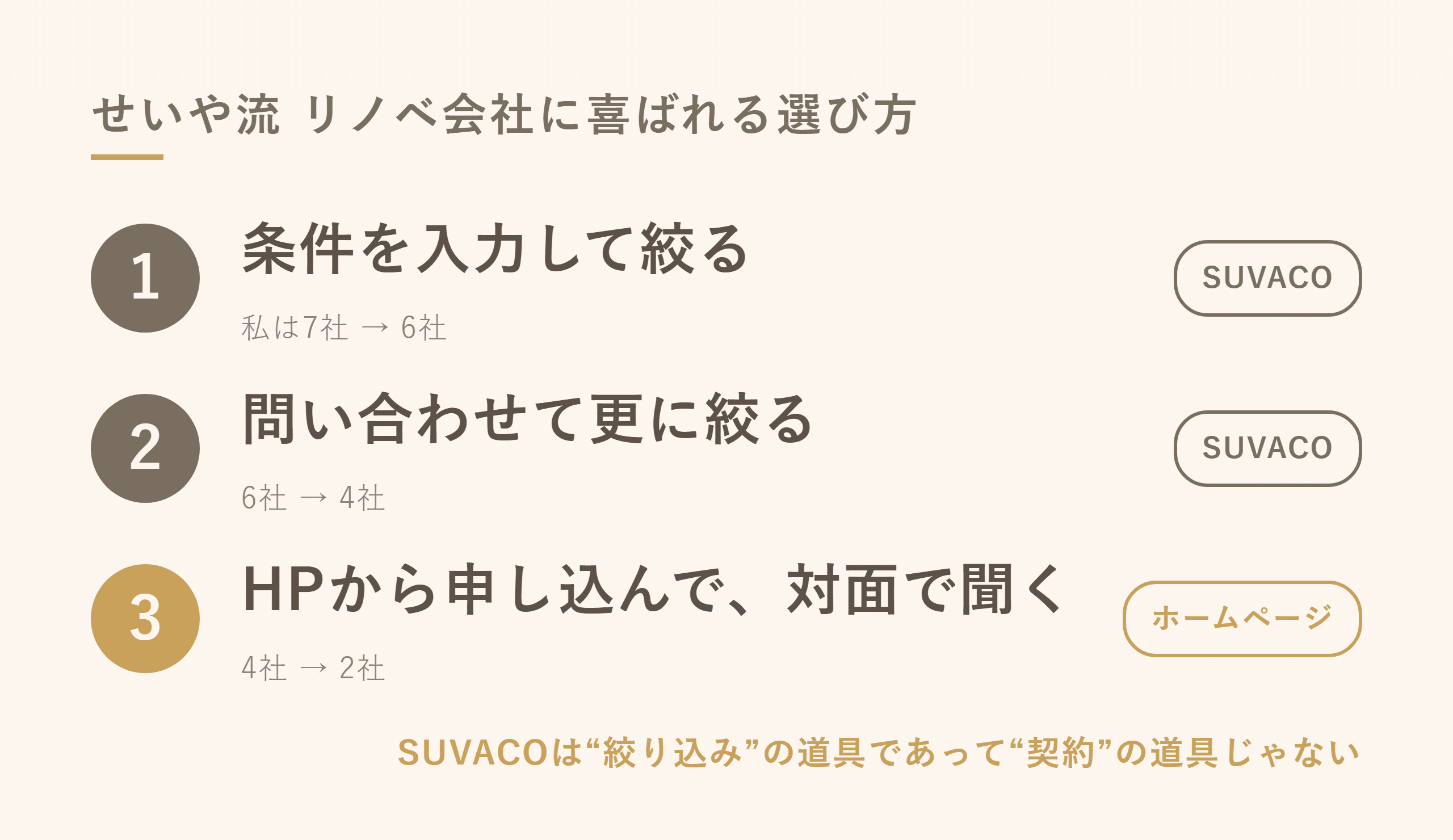 05_IMG3.png
