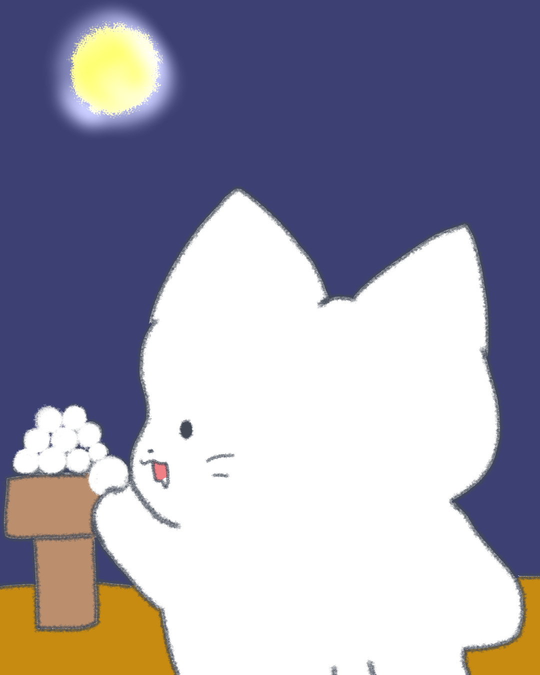 9.29 中秋の名月.jpg