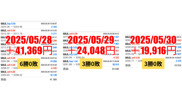 名称未設定のデザイン 70.png