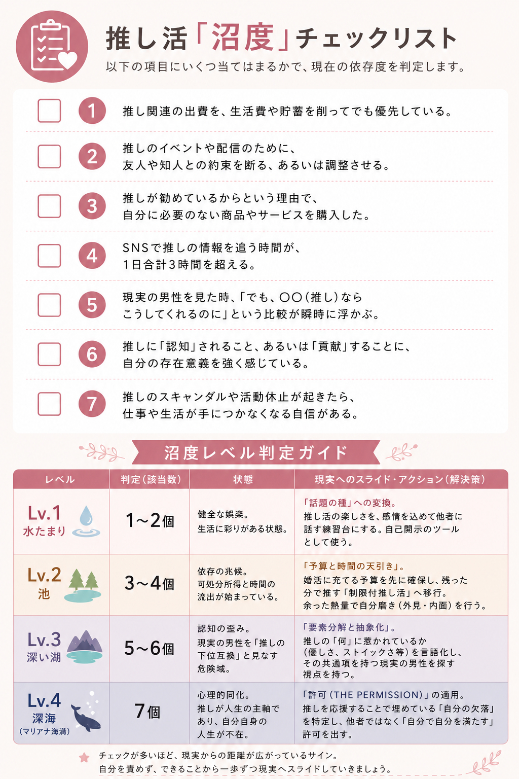 ChatGPT Image 2026年5月20日 14_01_33.png