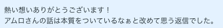 ここ7.png