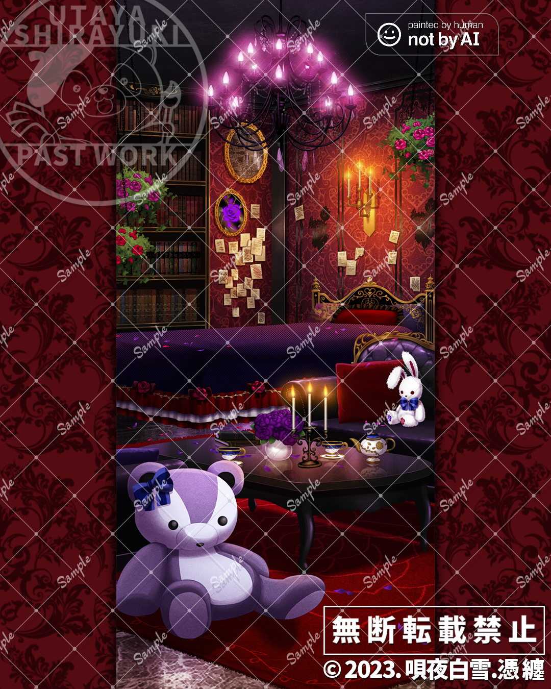 憑 纏様_IRIAMオリジナル背景2.png