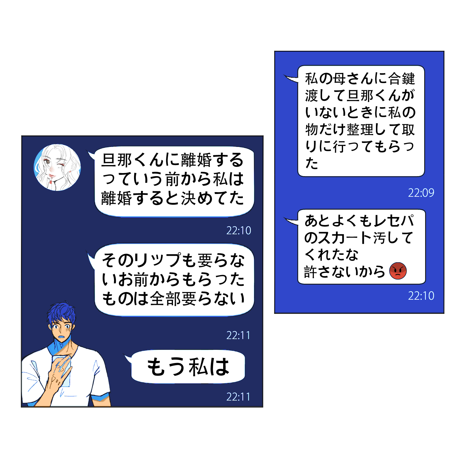 0_039.png