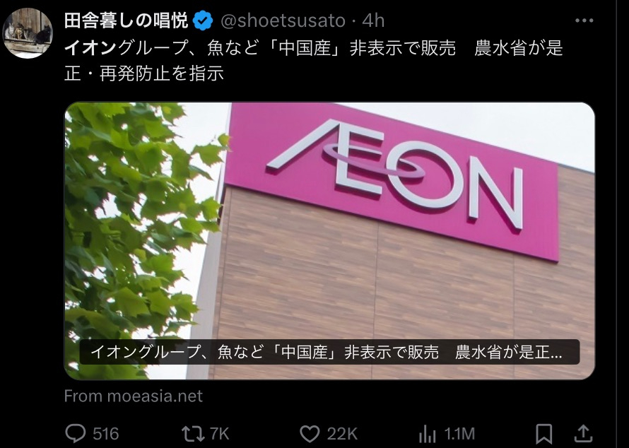 1E97B2D2-E8AF-48FC-80FA-A2B92A1374CE.jpeg