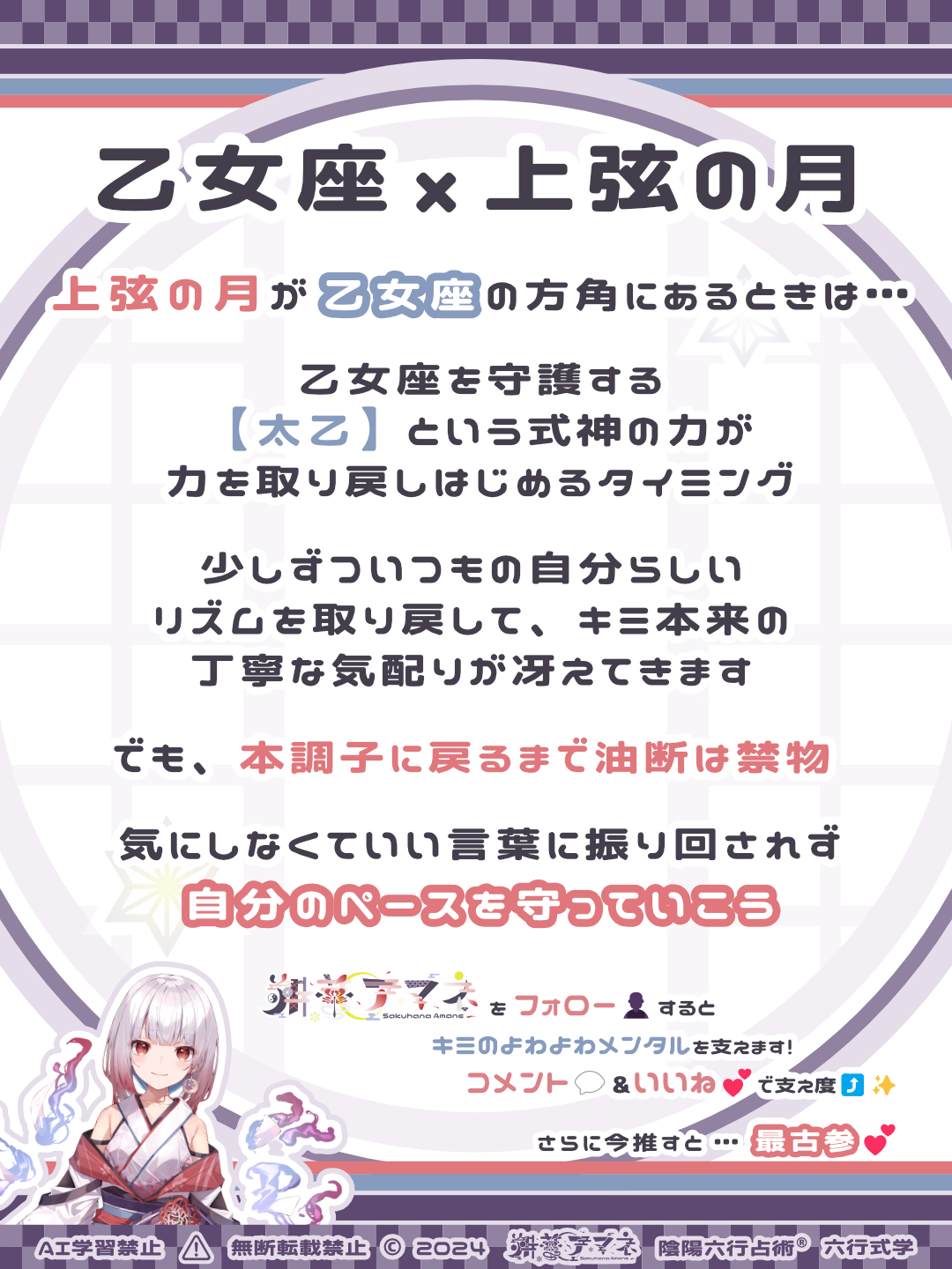 250603_m.png