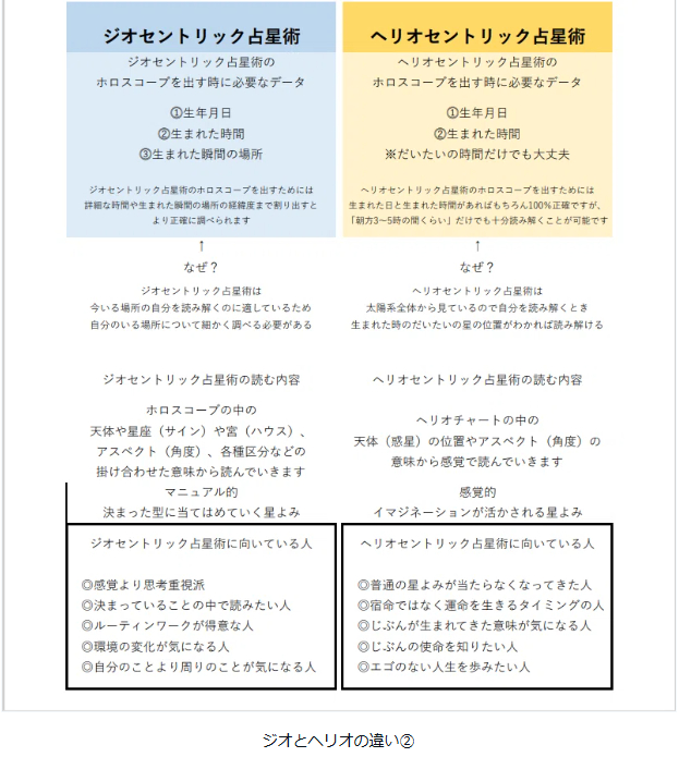 スクリーンショット 2025-11-04 110225.png