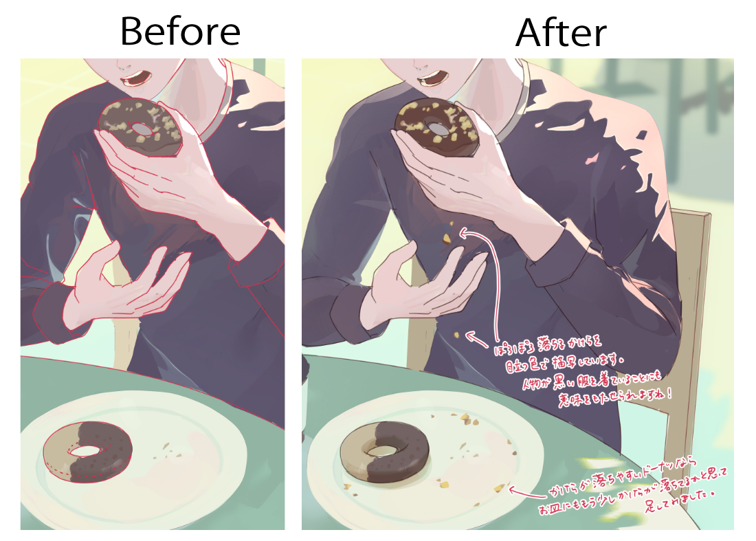 20230529original_きび添削データ_仕上げ_BA_5.png