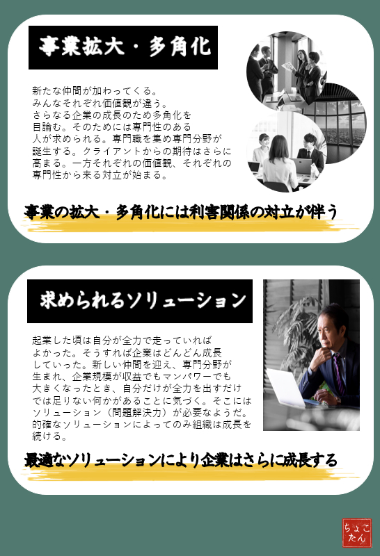 スクリーンショット 2025-08-07 101527.png