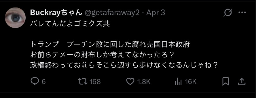 766A7C24-E3FC-4481-AE4A-C15DB8692E78.jpeg