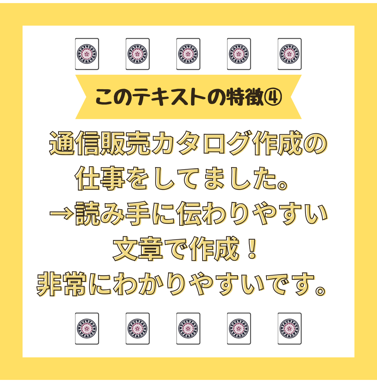 4.png