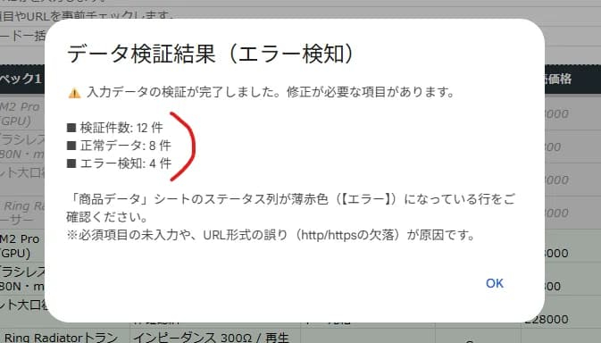 1789639921-GiP4nf9Zb7YoE0xlj1skuhQr.jpg