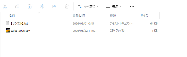 記事3-6.png