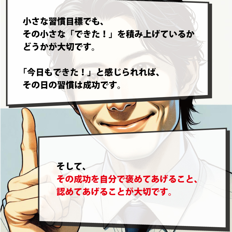 20240717-3.jpg