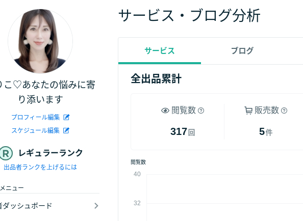 Screenshot 2025-02-07 05.31.43 (1).png