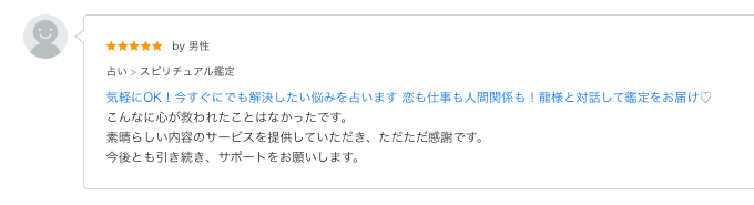 スクリーンショット 2026-05-09 16.19.03.png