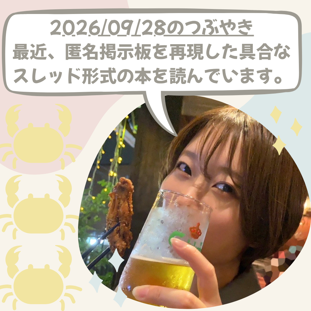 ポートフォリオ20260928.png