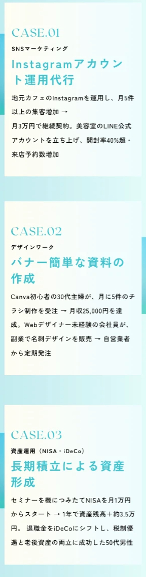 スクリーンショット 2025-06-17 10.36.29.png