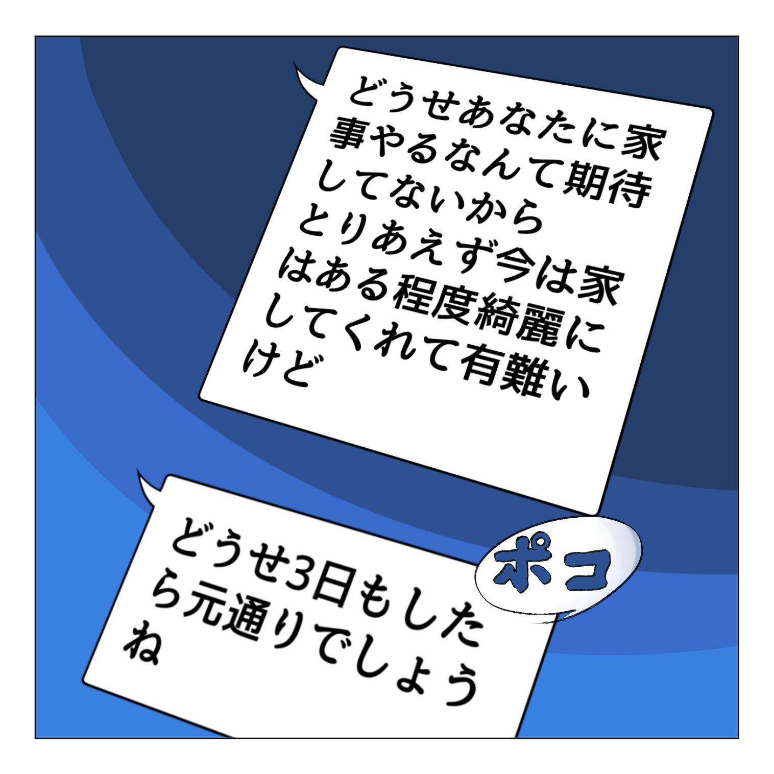 0_044.png