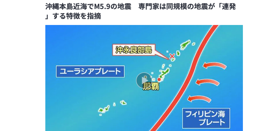 スクリーンショット 2026-05-21 5.22.57.png
