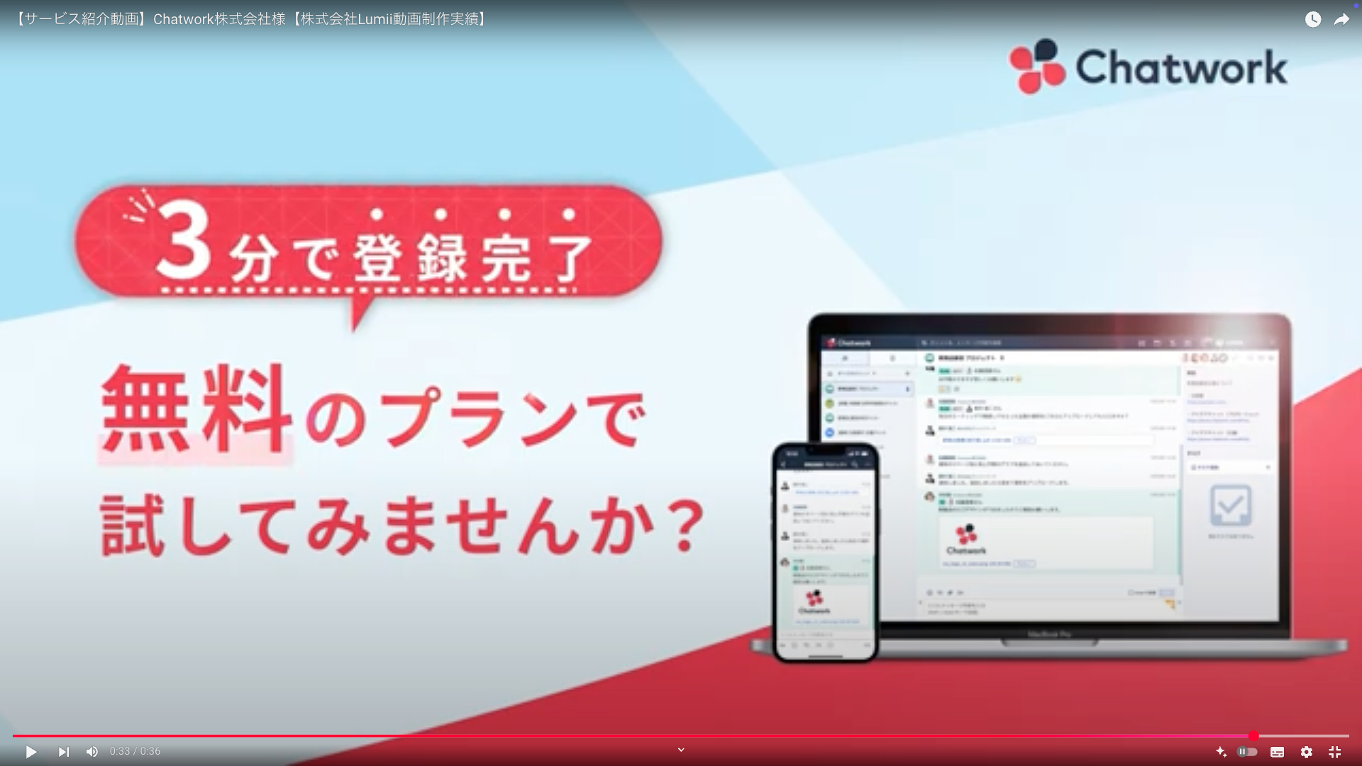スクリーンショット 2025-01-16 16.01.35（2）.png