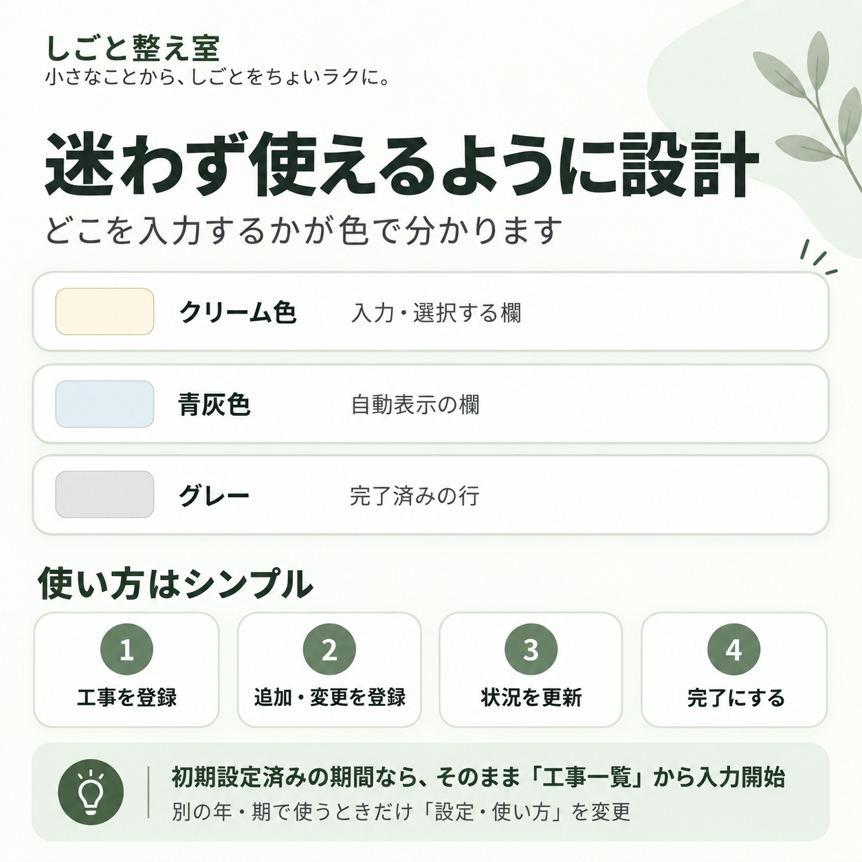ChatGPT Image 2026年9月17日 12_16_18.png