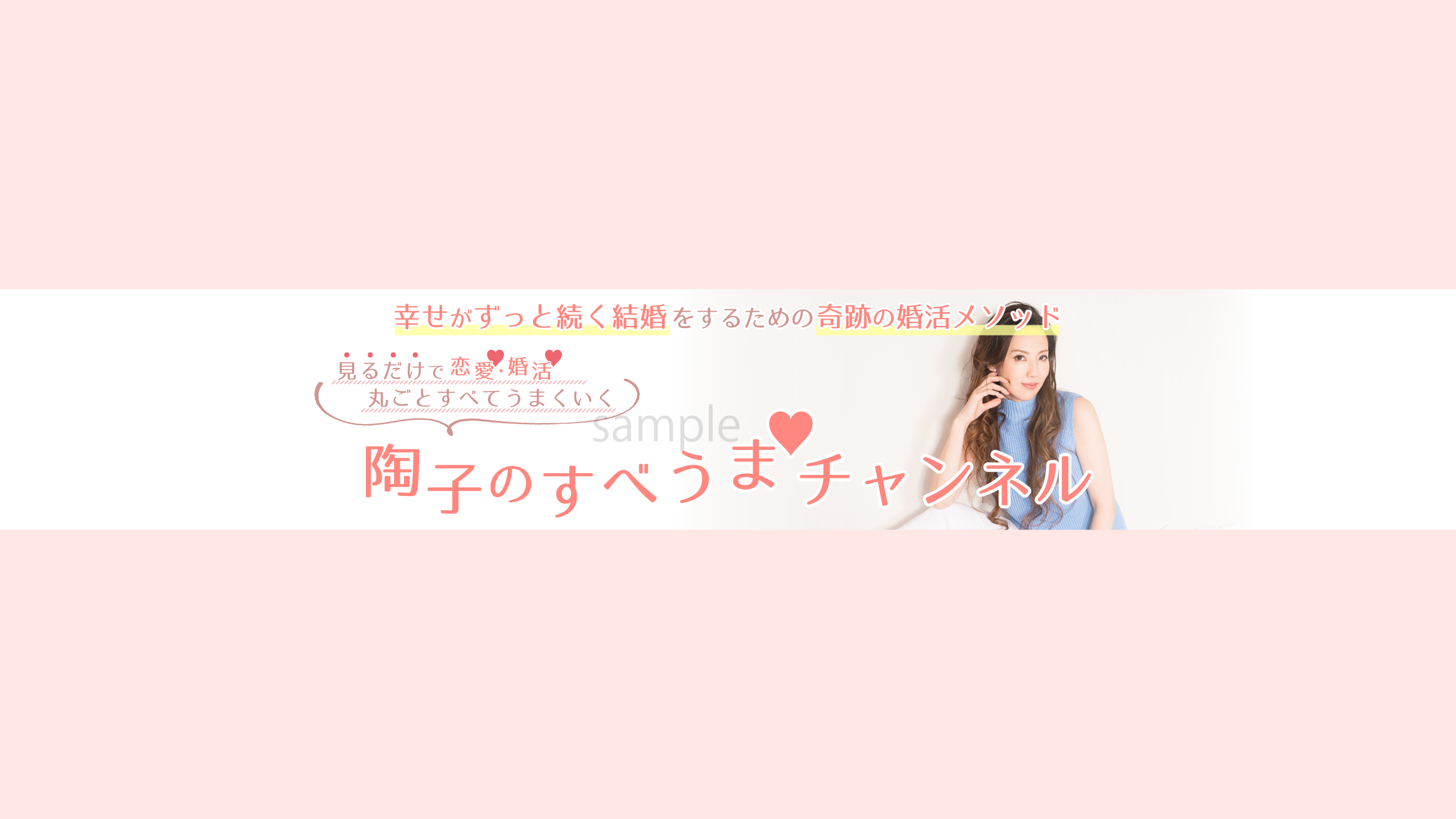 初稿①.png