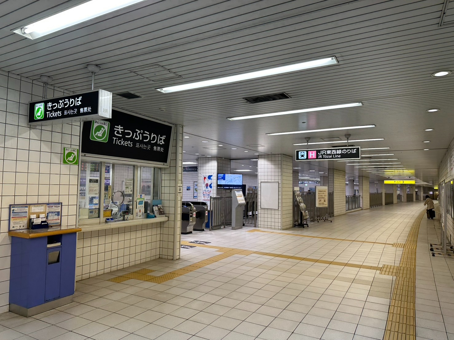 S__59908102_0.jpg