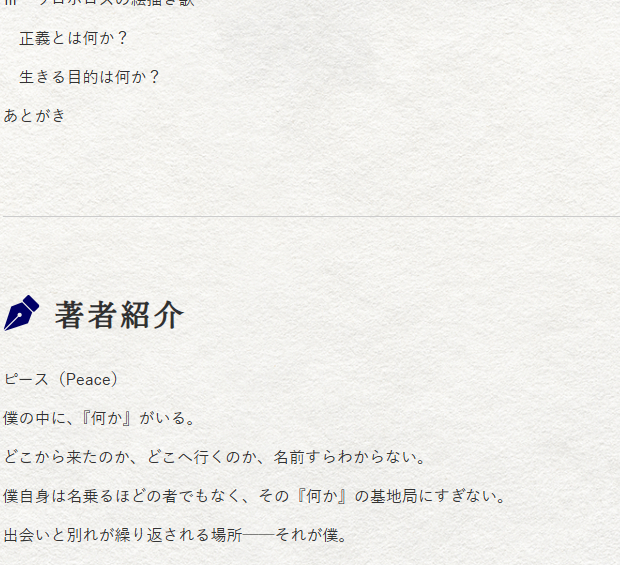 スクリーンショット 2026-02-14 232343.png