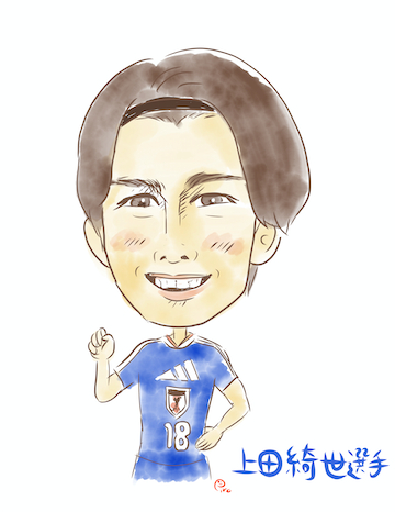 スクリーンショット 2026-06-21 20.25.56.png