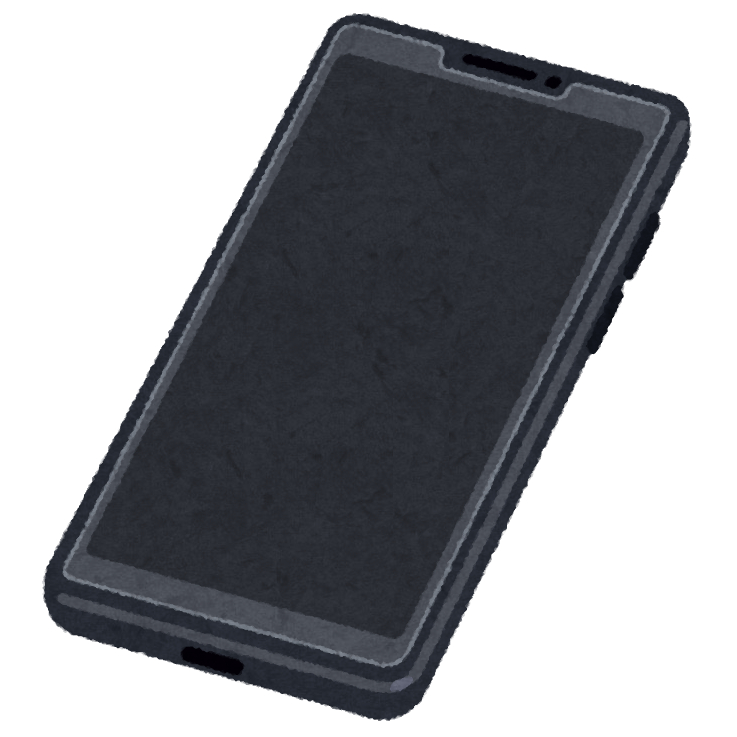 smartphone_hogo_film.png