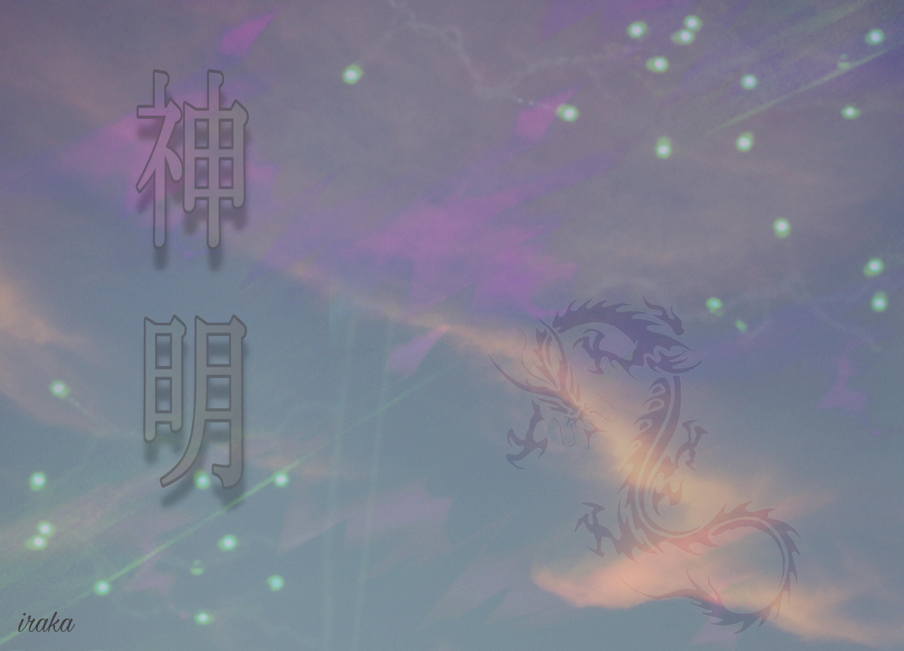 DE198316-3CA2-4A93-B173-B913B3AD9CAD.JPEG