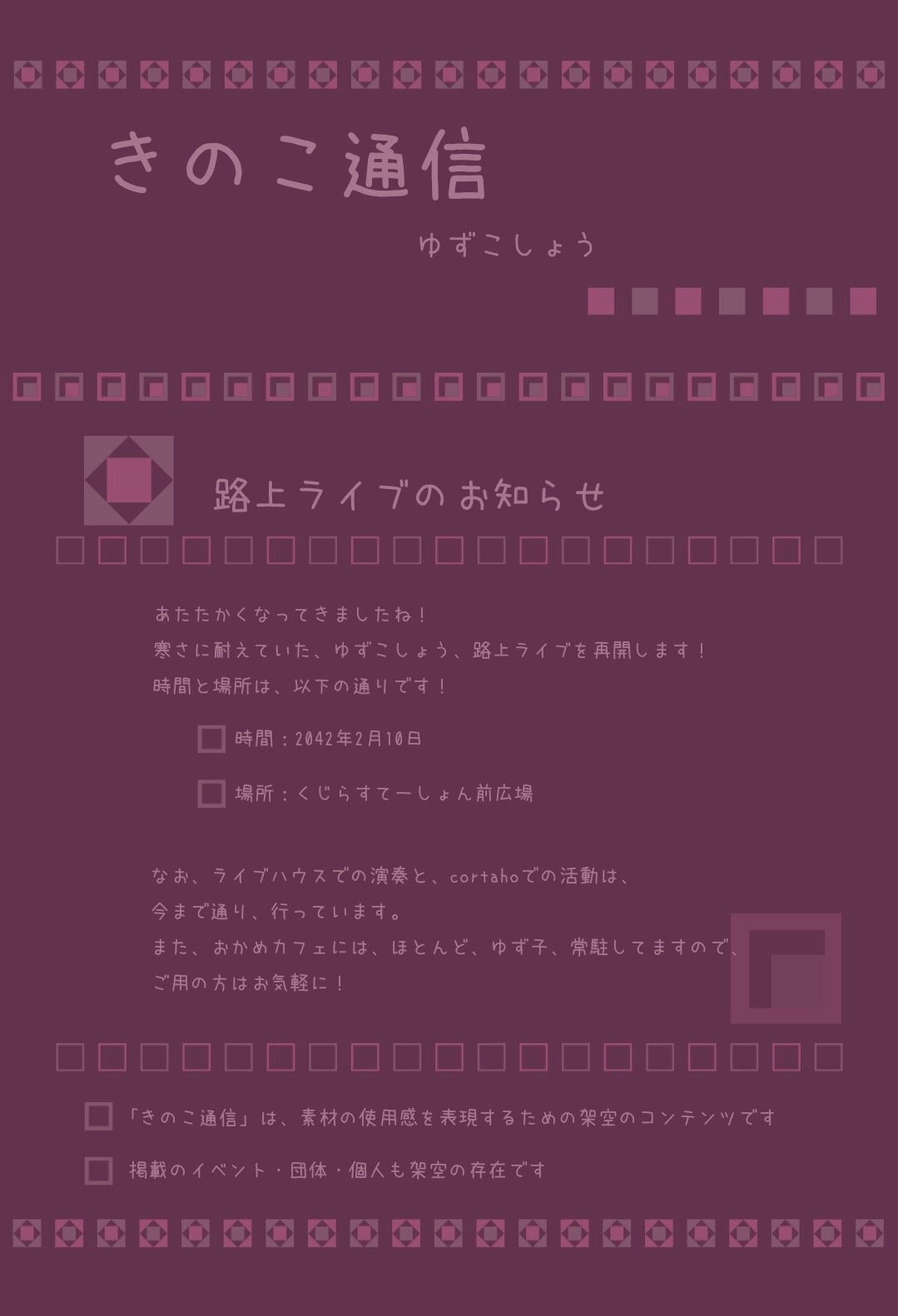 AD2602F2-672A-4F54-B545-20FD6253E9EF.jpeg