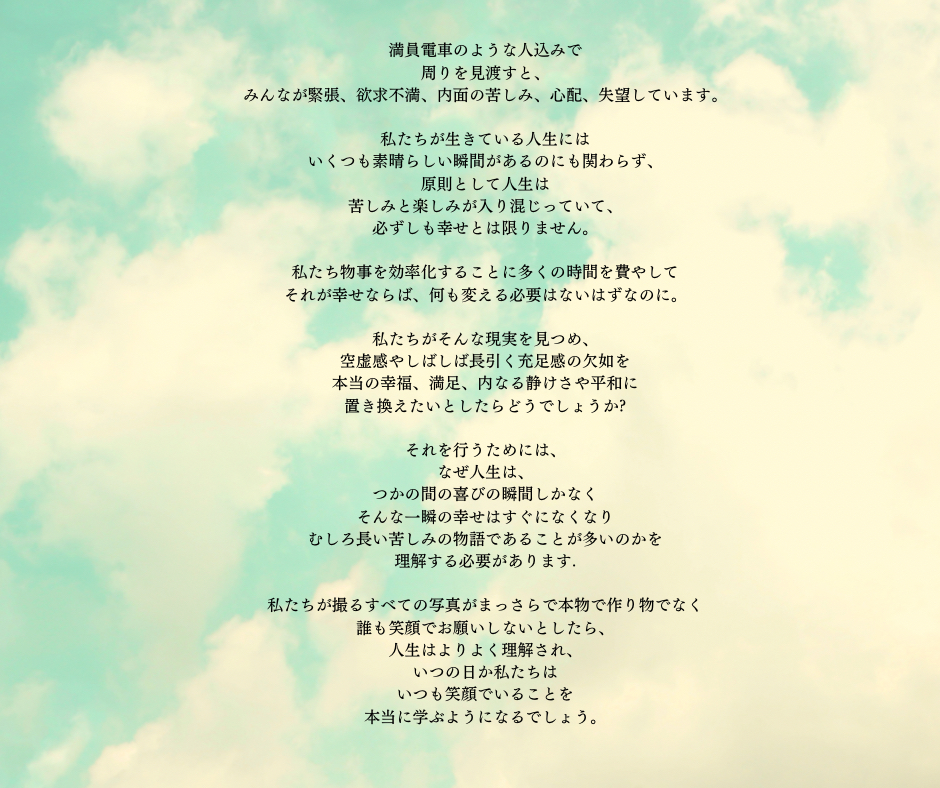 B762E4C1-8E9D-4FAE-A65A-9C273EE89560.png