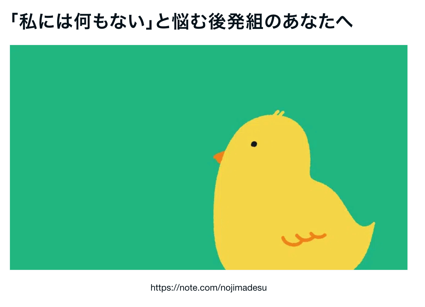 スクリーンショット 2026-10-07 18.22.18.png