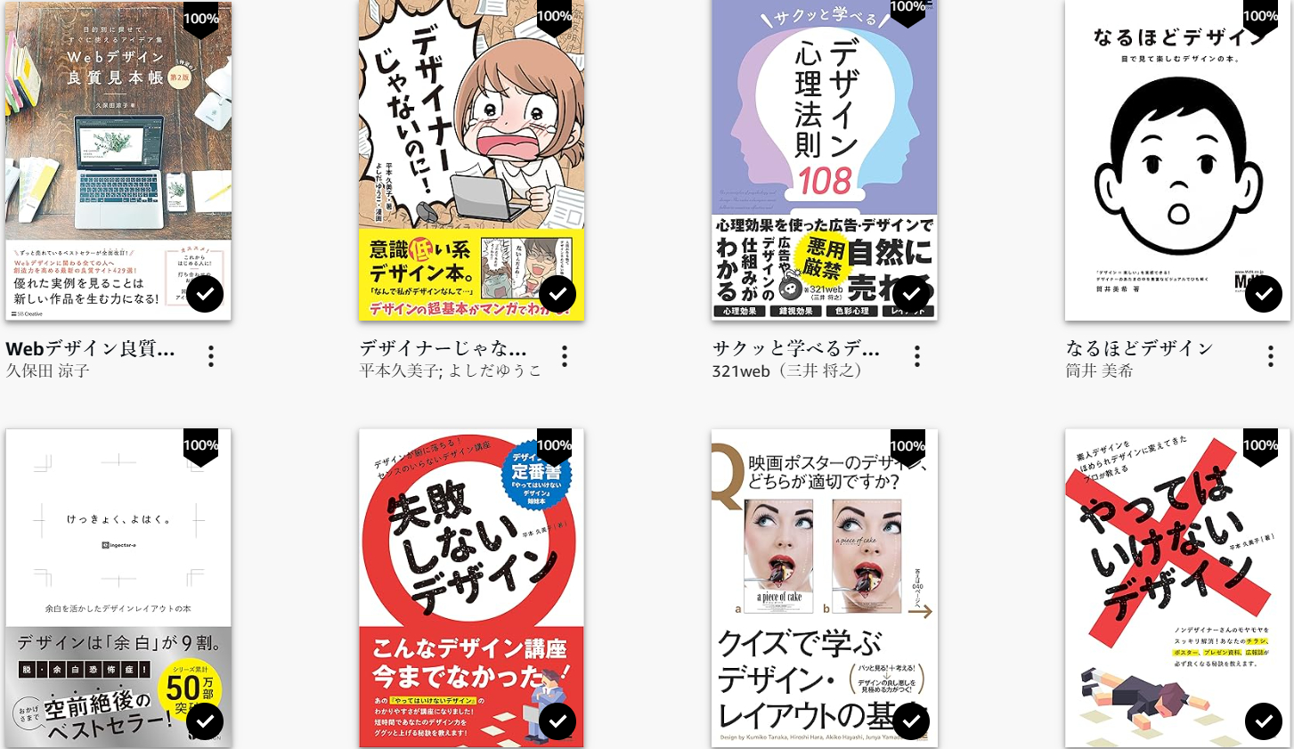 スクリーンショット 2026-04-09 050731.png