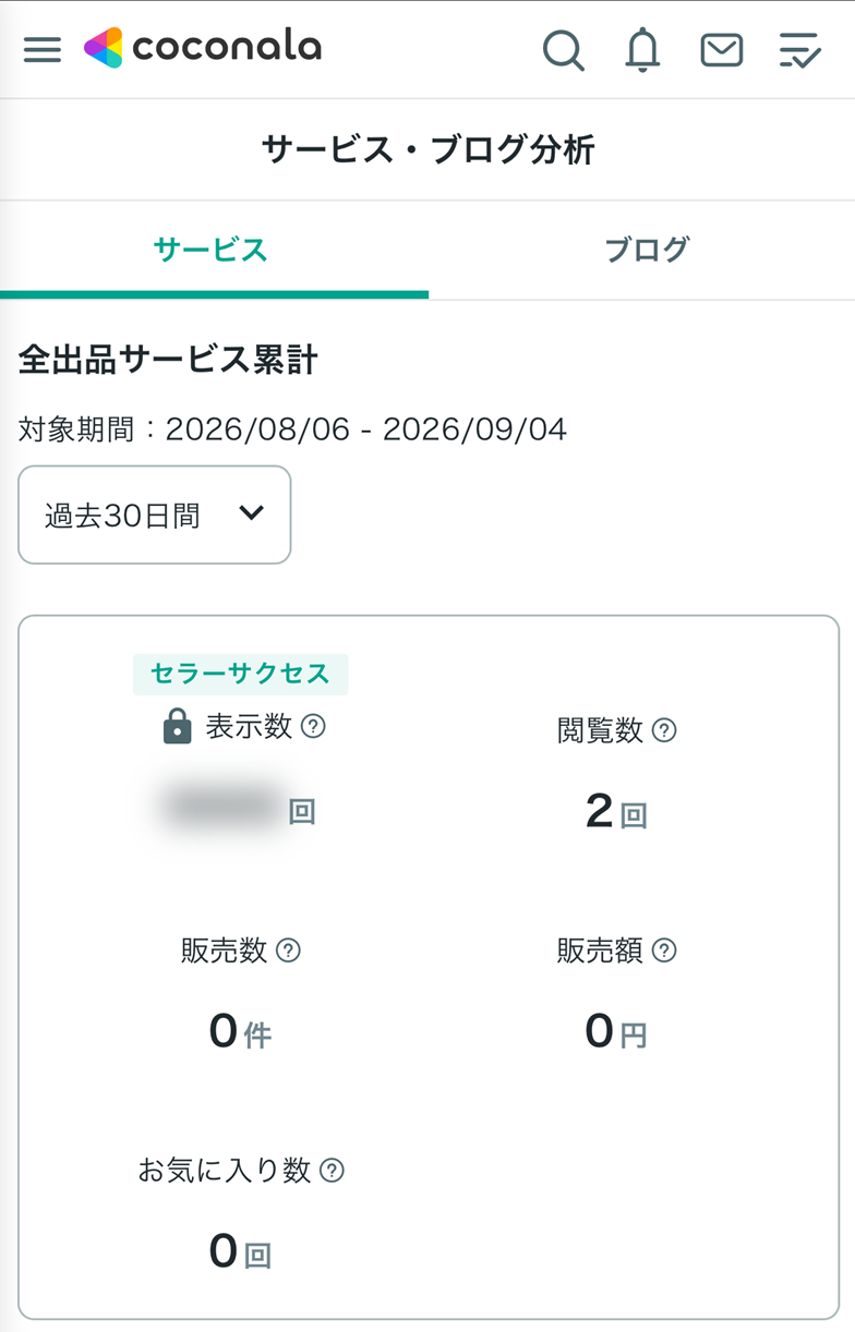 IMG_6357.PNG