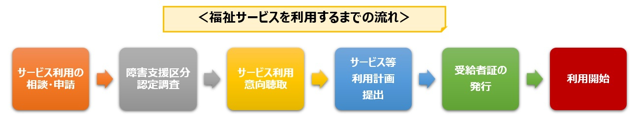 blog230806_img02.jpg
