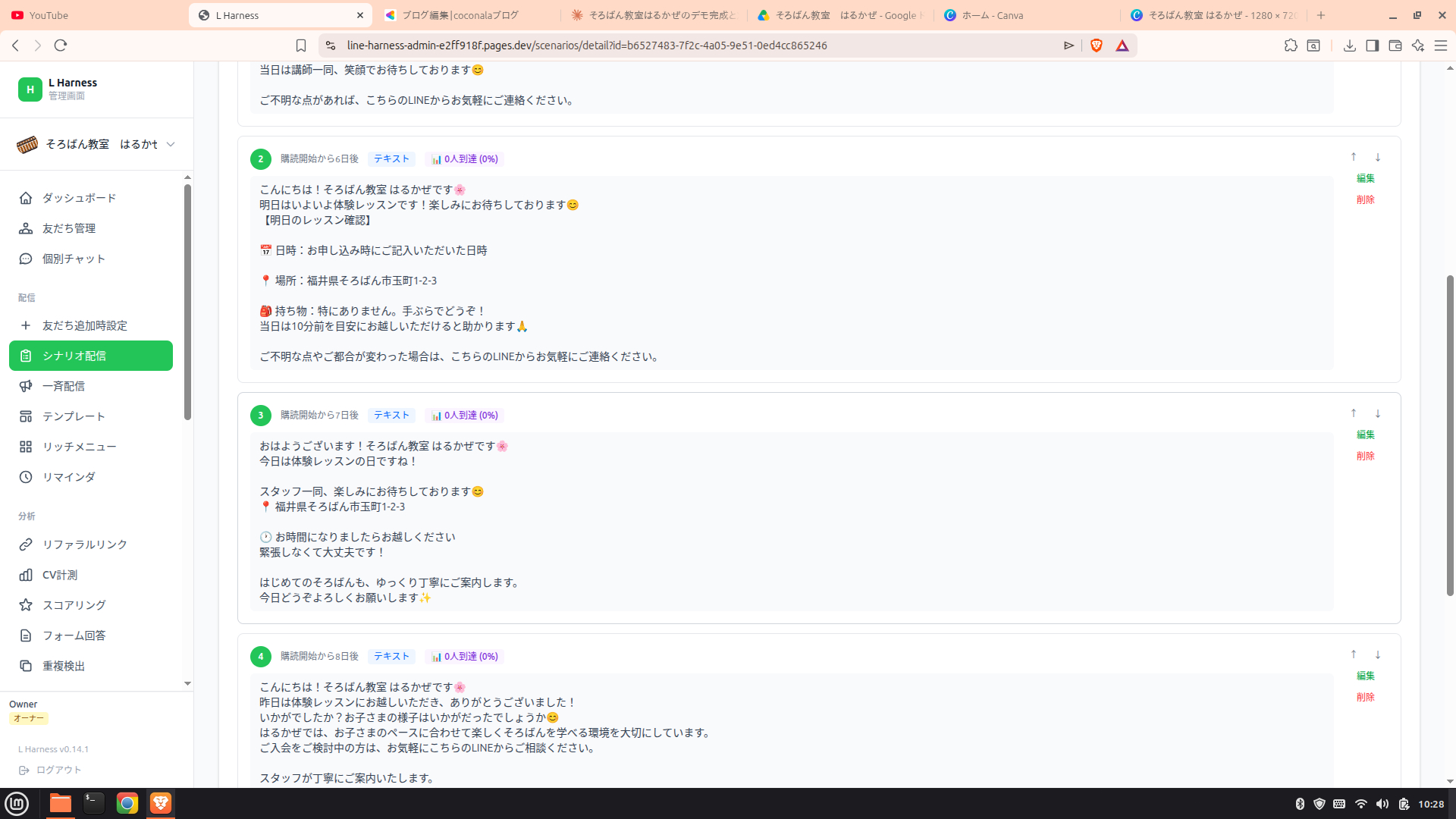 Screenshot from 2026-06-28 10-28-39.png