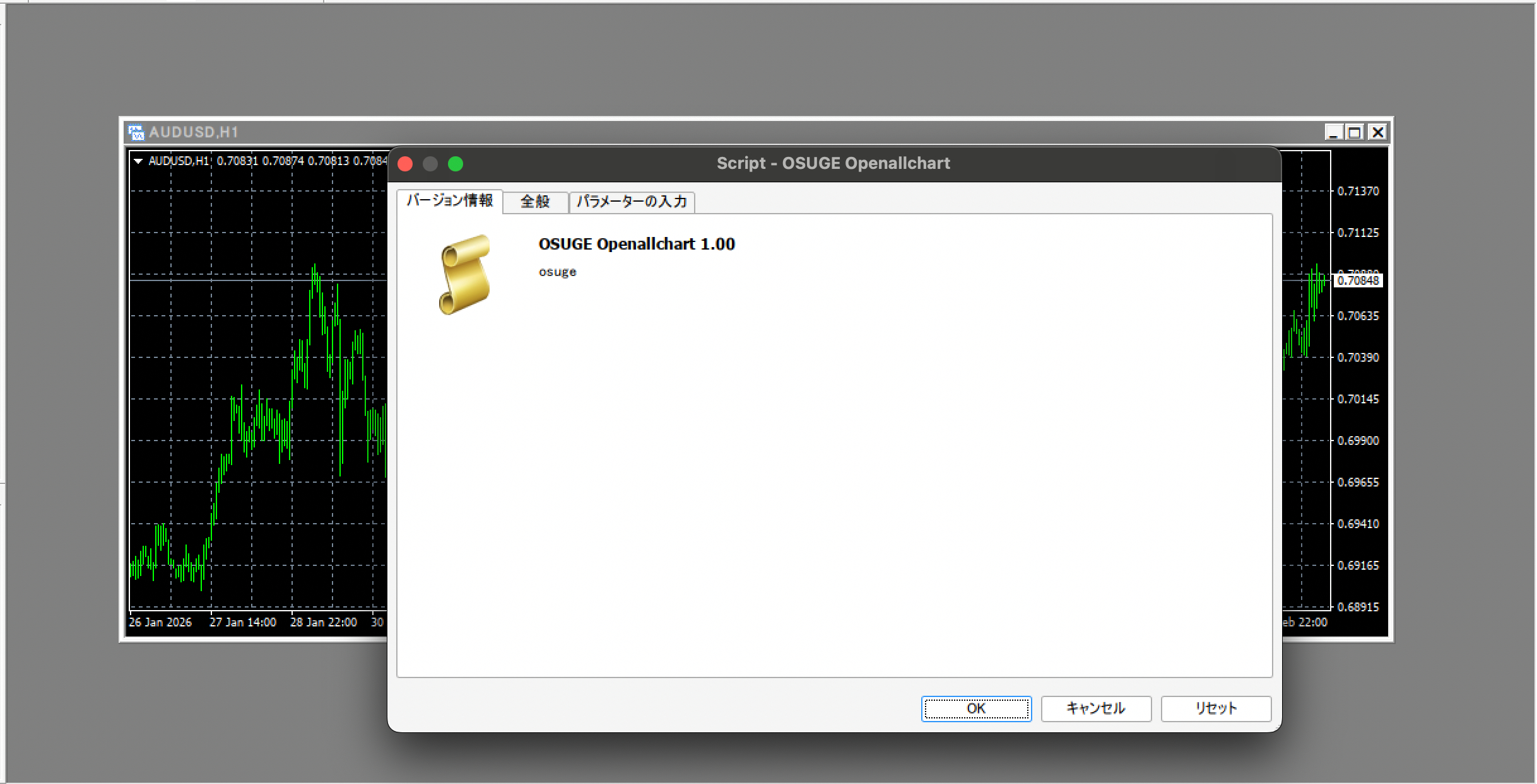 スクリーンショット 2026-02-21 14.29.39.png