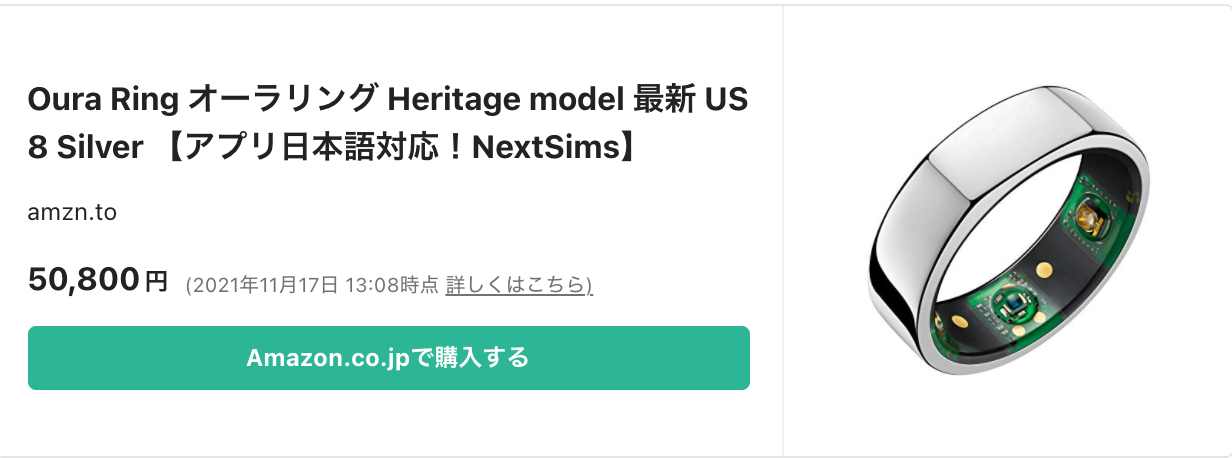 スクリーンショット 2021-12-08 11.38.04.png