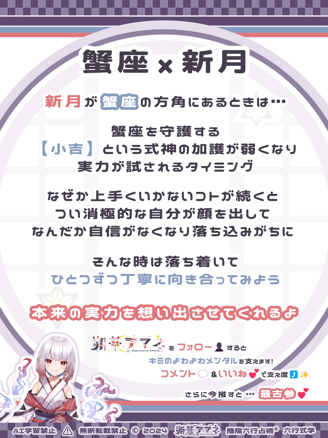 250625_m.png