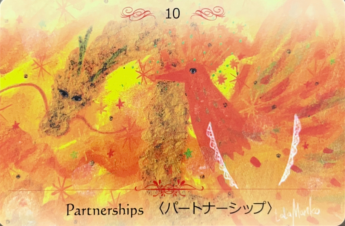 No.10.jpg