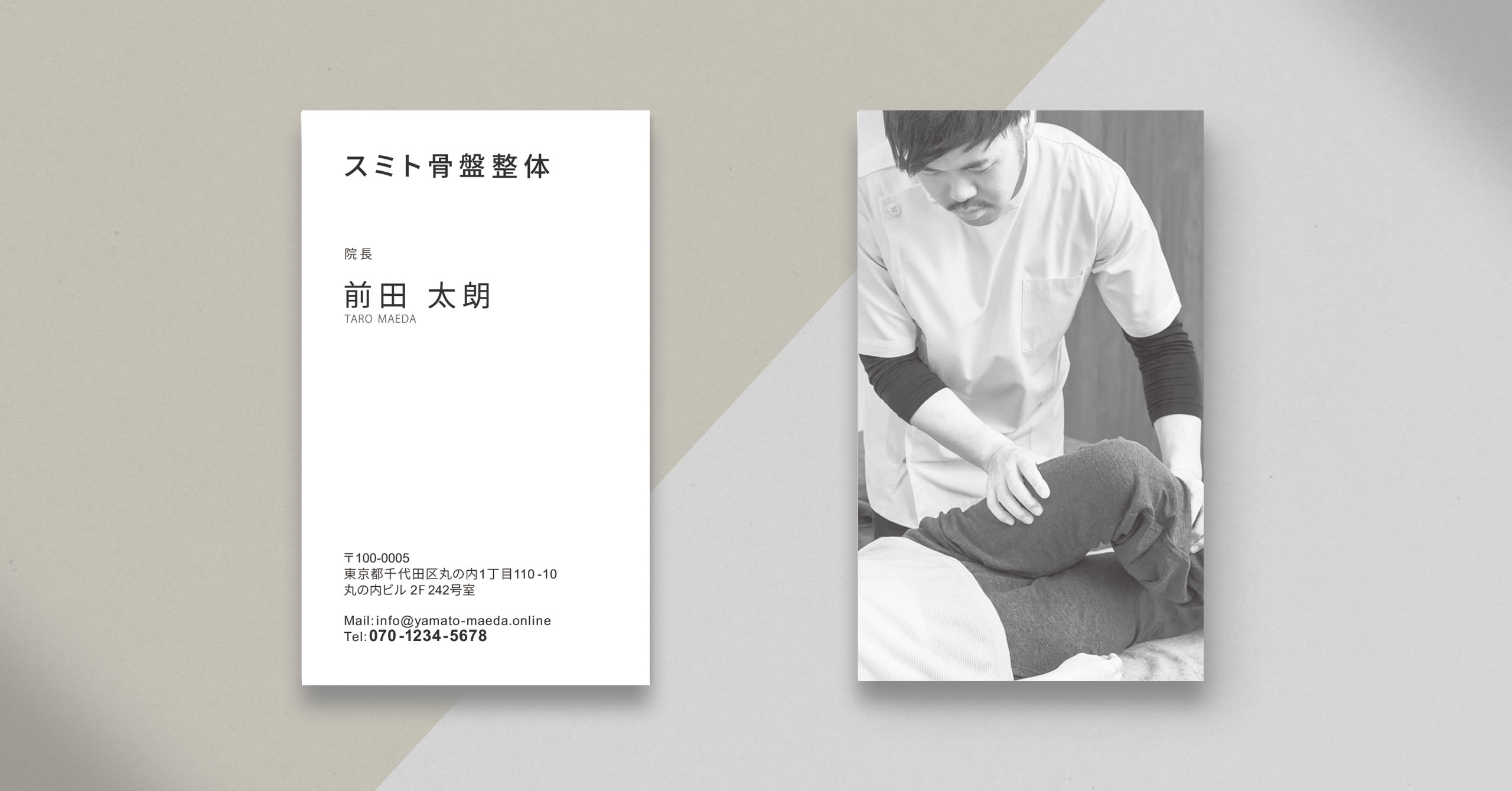 アートボード 4.jpg