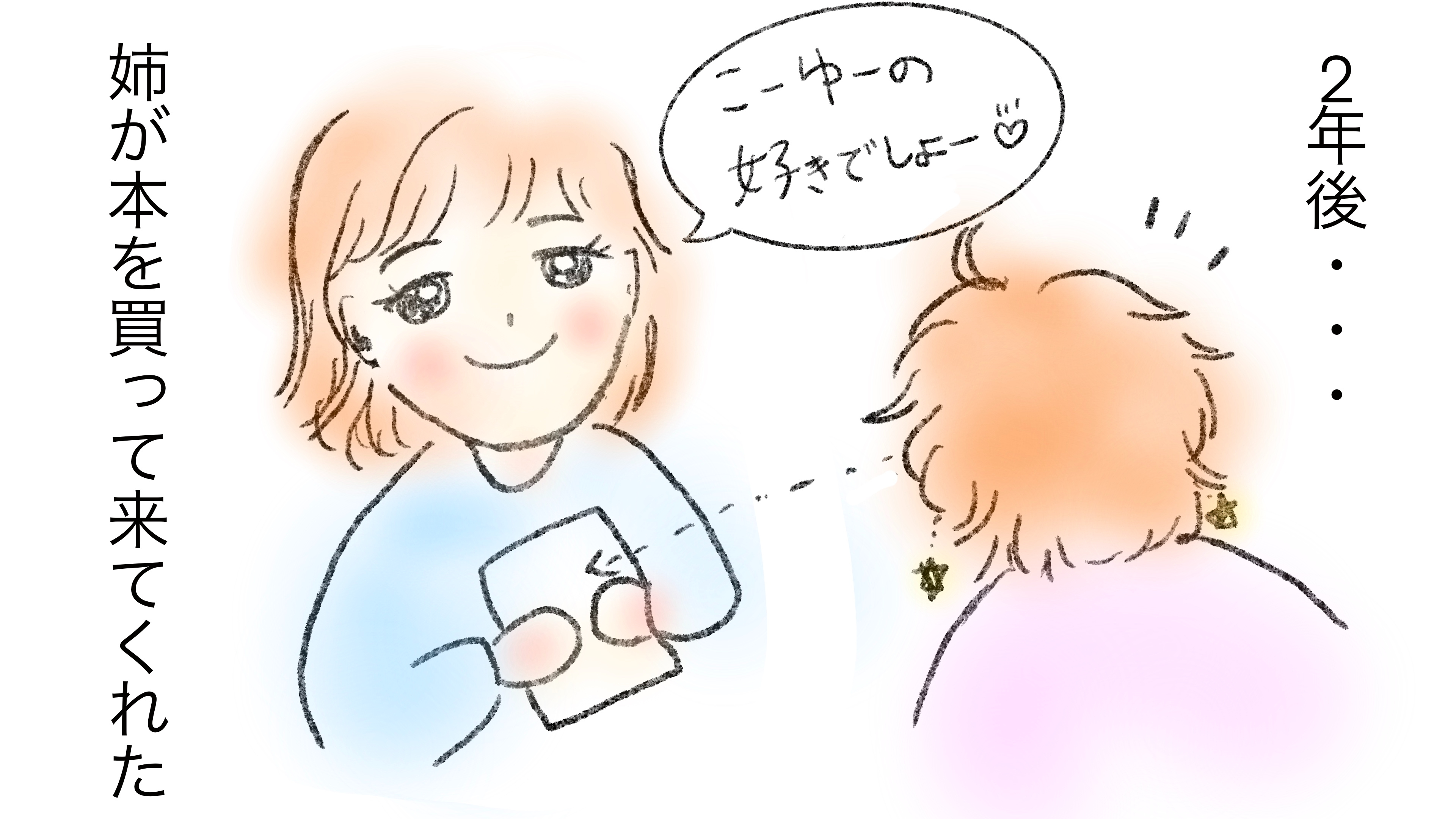 image3.jpeg