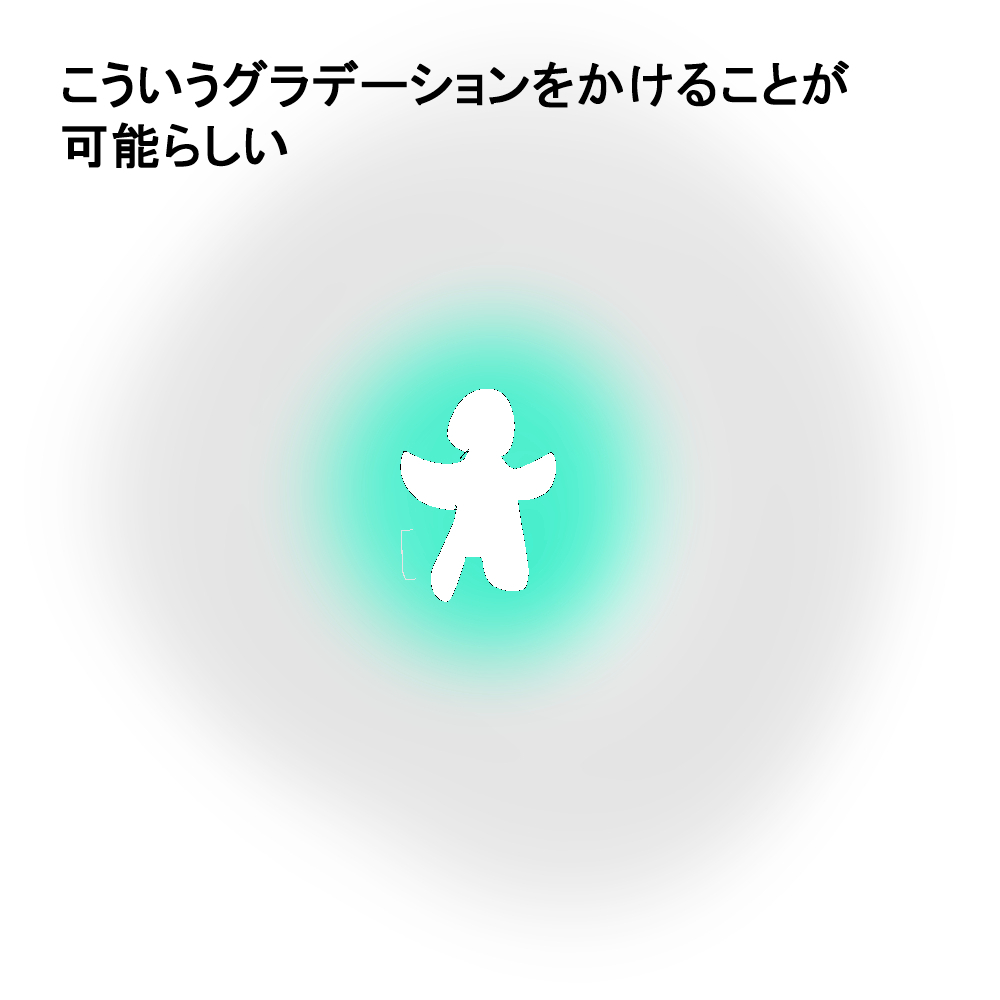 イラスト.jpg