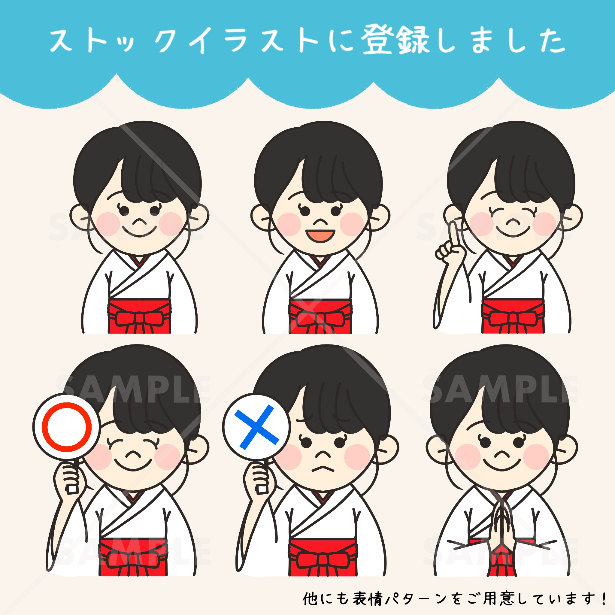 名称未設定のアートワーク 6.JPG